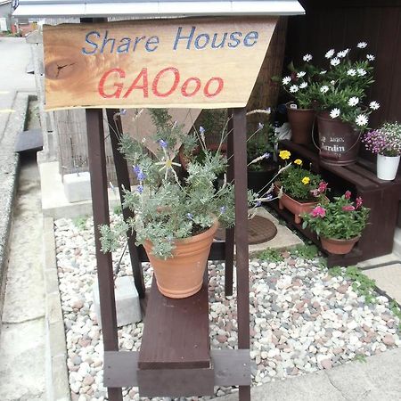 Kanazawa Share House GAOoo Eksteriør billede