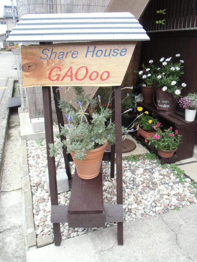 Kanazawa Share House GAOoo Eksteriør billede
