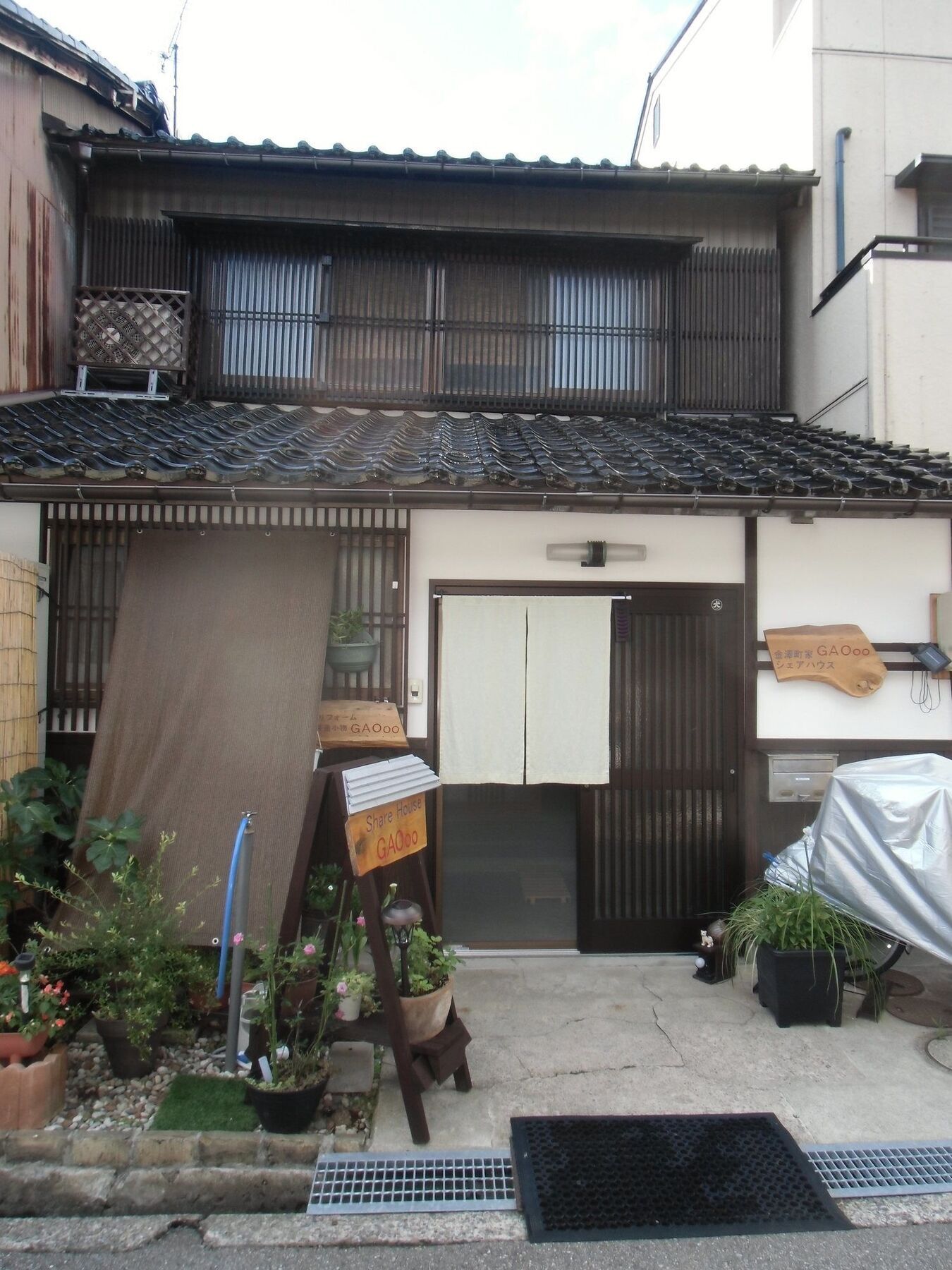 Kanazawa Share House GAOoo Eksteriør billede